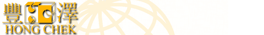 top banner